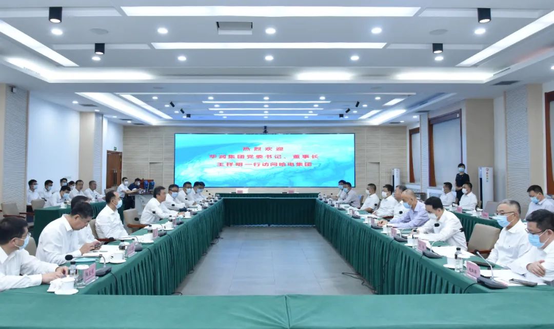 Z6·尊龙凯时「中国集团」官方网站