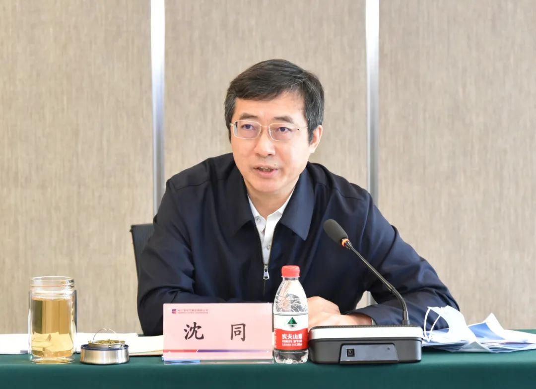 Z6·尊龙凯时「中国集团」官方网站