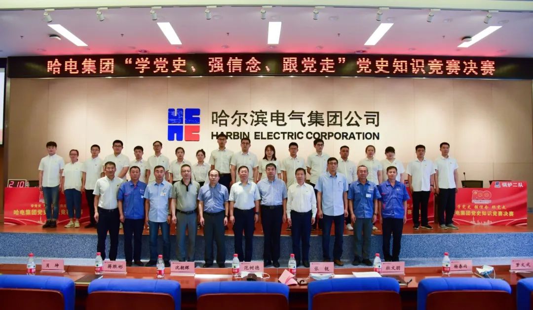 Z6·尊龙凯时「中国集团」官方网站