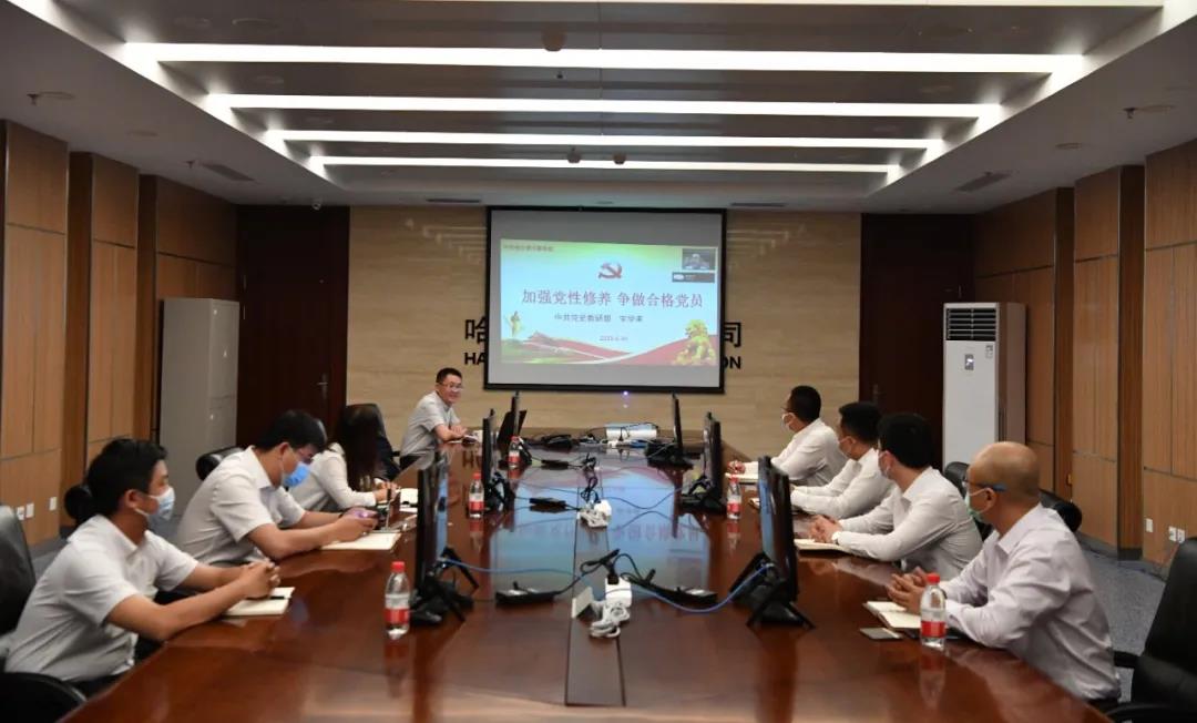 Z6·尊龙凯时「中国集团」官方网站