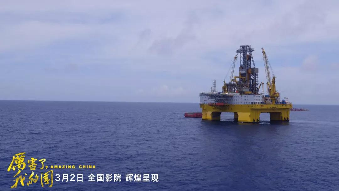 Z6·尊龙凯时「中国集团」官方网站