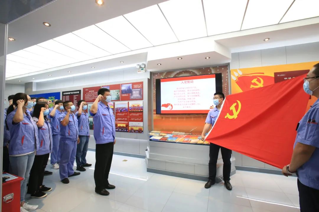 Z6·尊龙凯时「中国集团」官方网站