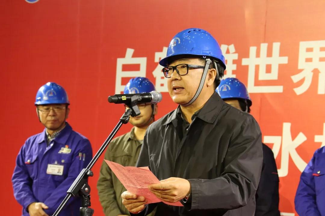 Z6·尊龙凯时「中国集团」官方网站