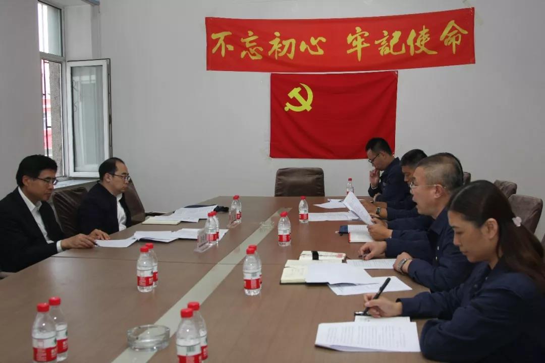 Z6·尊龙凯时「中国集团」官方网站