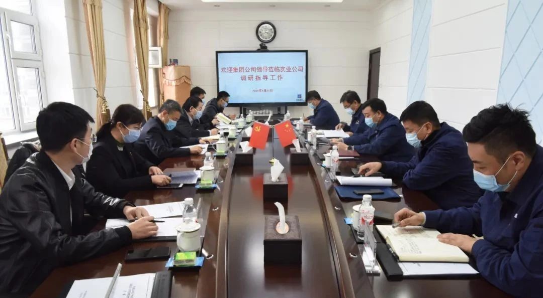 Z6·尊龙凯时「中国集团」官方网站