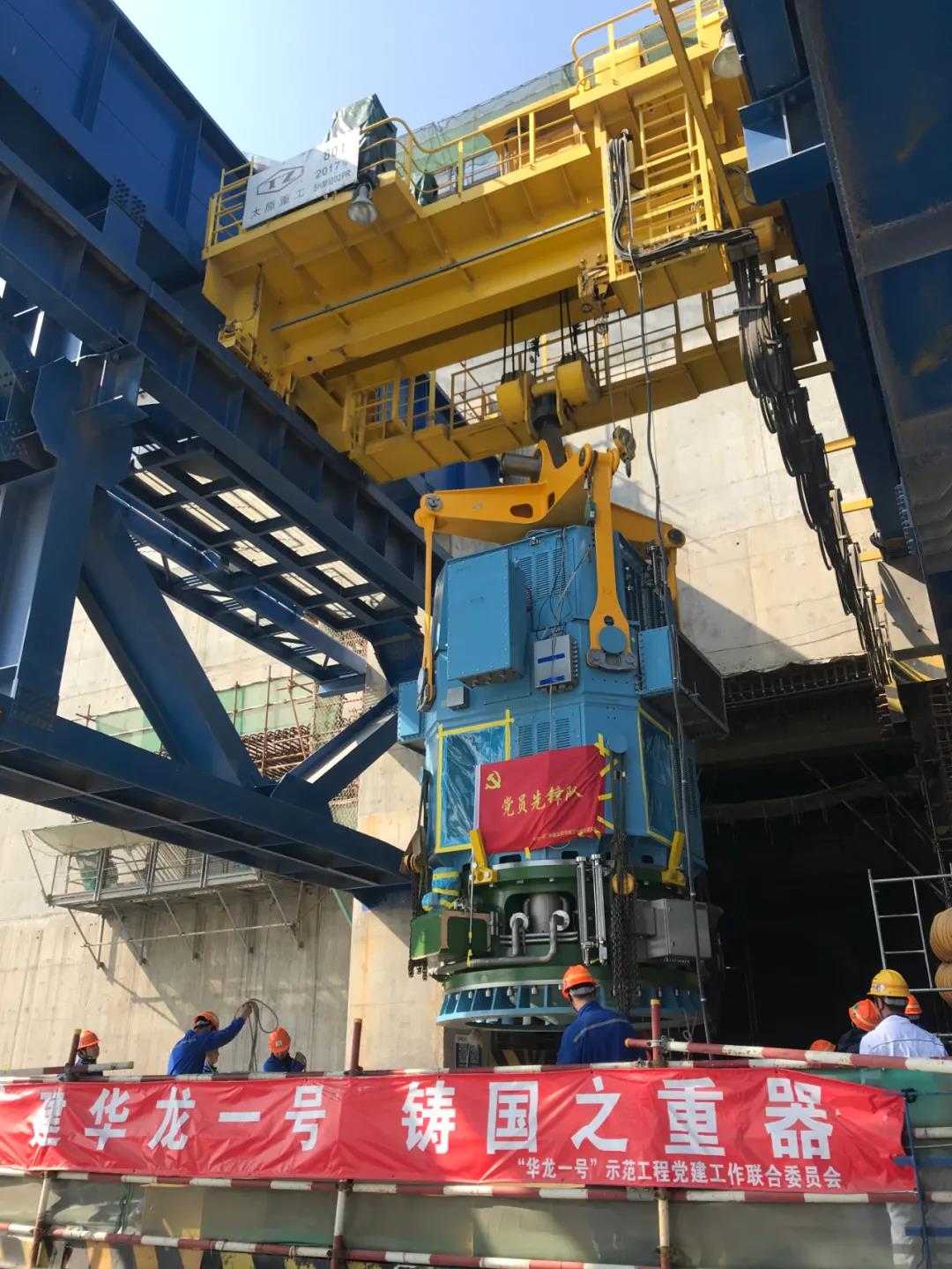 Z6·尊龙凯时「中国集团」官方网站