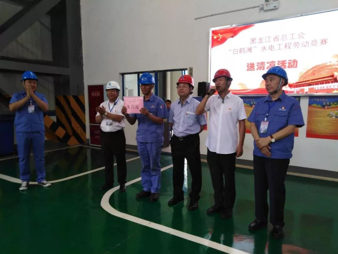 Z6·尊龙凯时「中国集团」官方网站