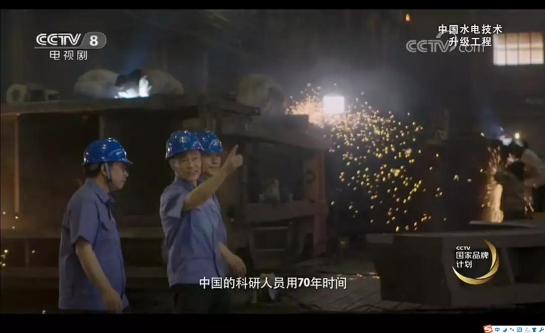 Z6·尊龙凯时「中国集团」官方网站