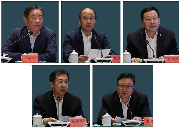 郝鹏、、、国资、、、央企、、、国资委、、、书记、、、主任、、、国企、、、企业刷新