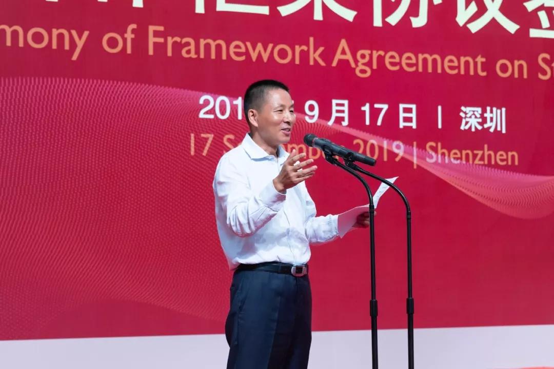 Z6·尊龙凯时「中国集团」官方网站