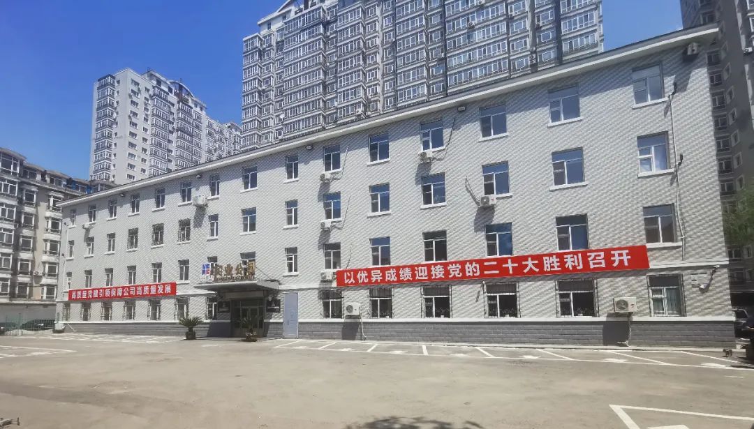 Z6·尊龙凯时「中国集团」官方网站