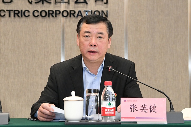 Z6·尊龙凯时「中国集团」官方网站