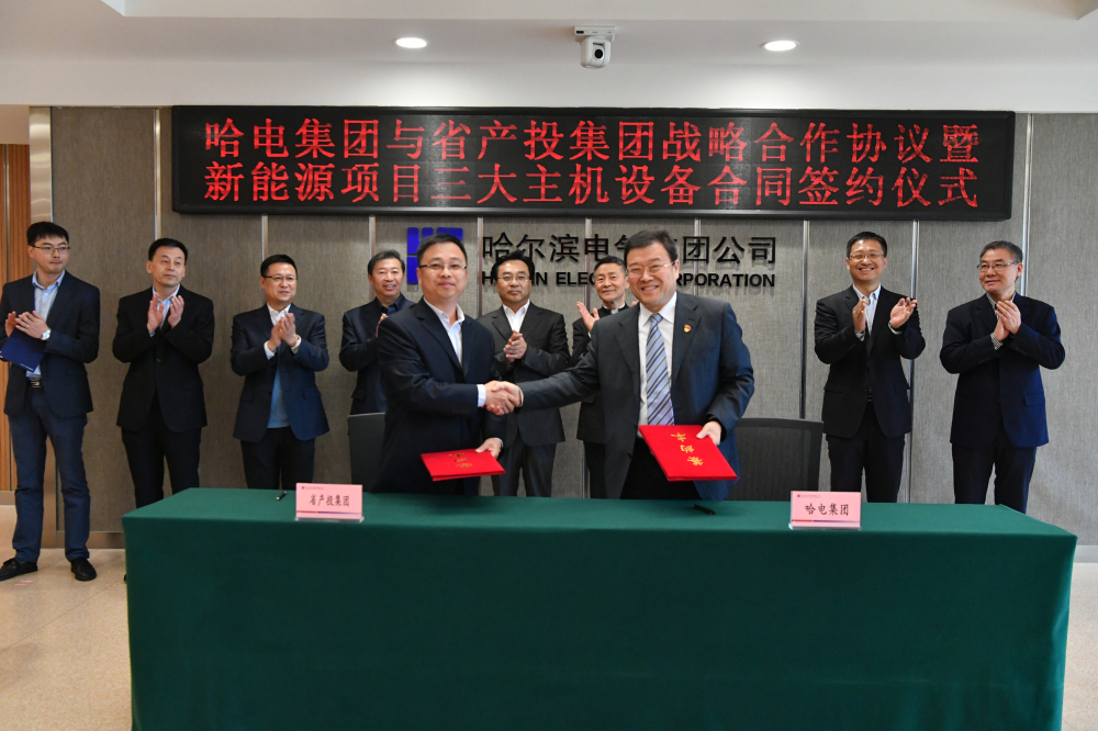 Z6·尊龙凯时「中国集团」官方网站