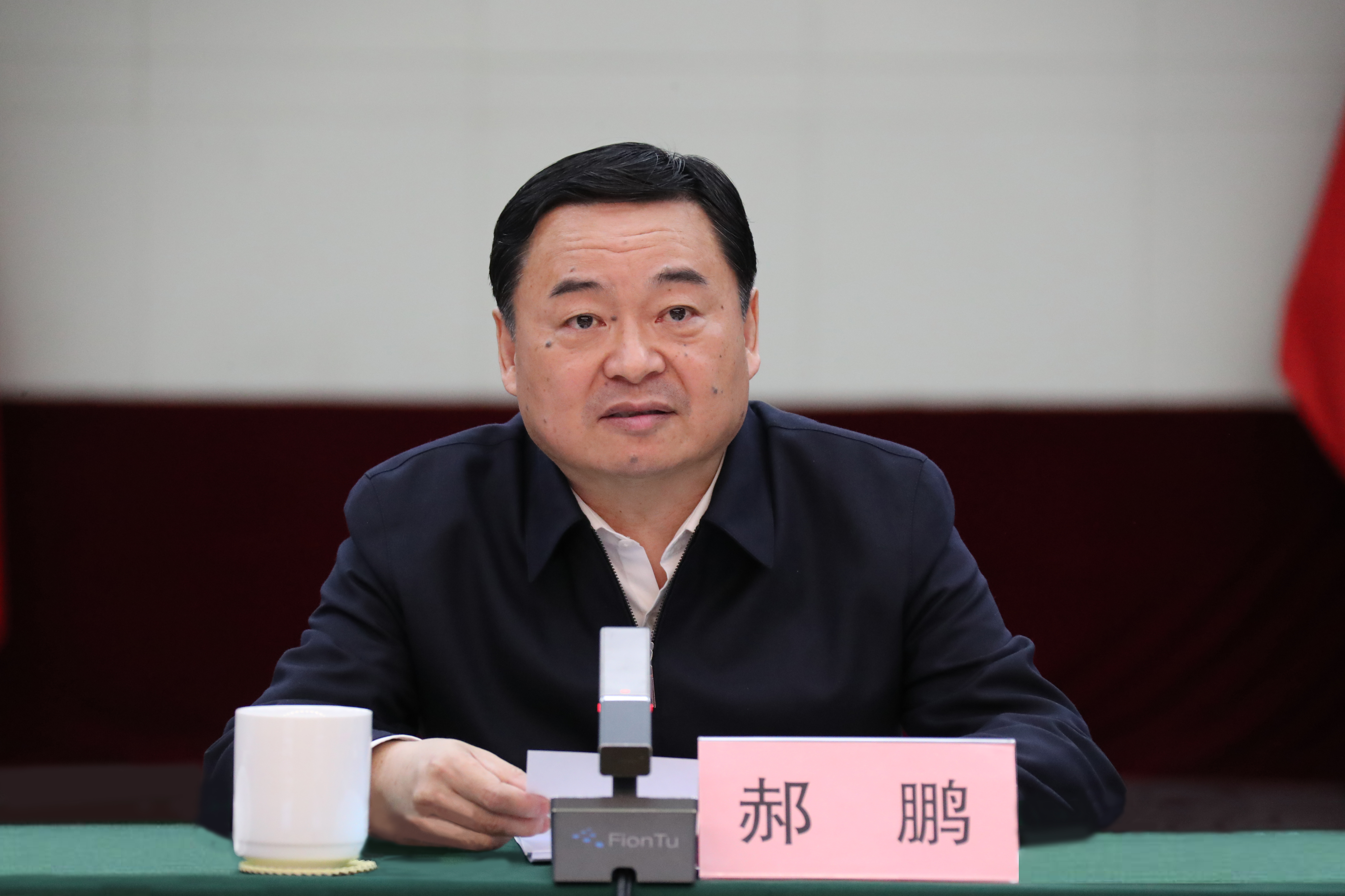 郝鹏、、国资、、央企、、国资委、、书记、、主任、、国企、、企业刷新