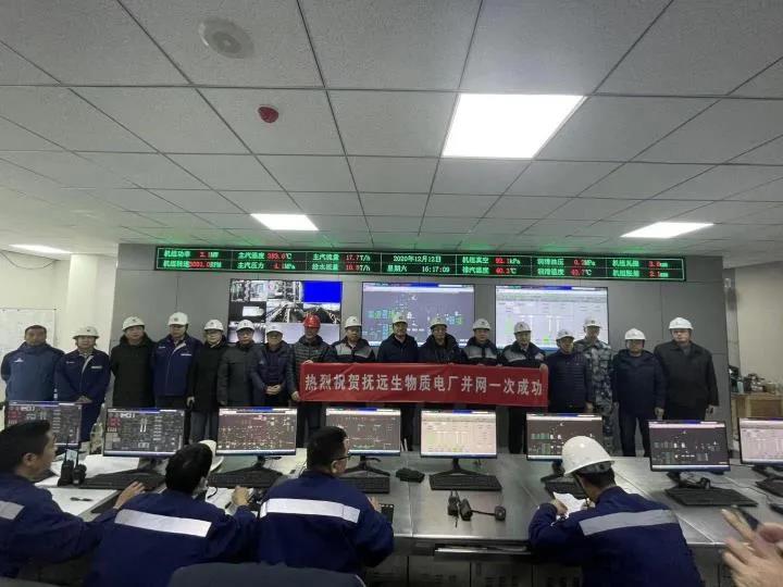 Z6·尊龙凯时「中国集团」官方网站