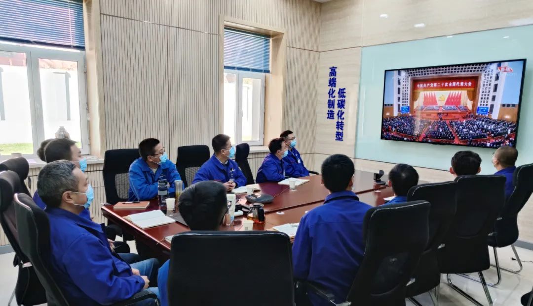 Z6·尊龙凯时「中国集团」官方网站