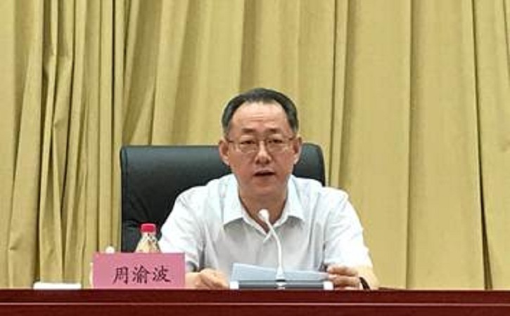 Z6·尊龙凯时「中国集团」官方网站