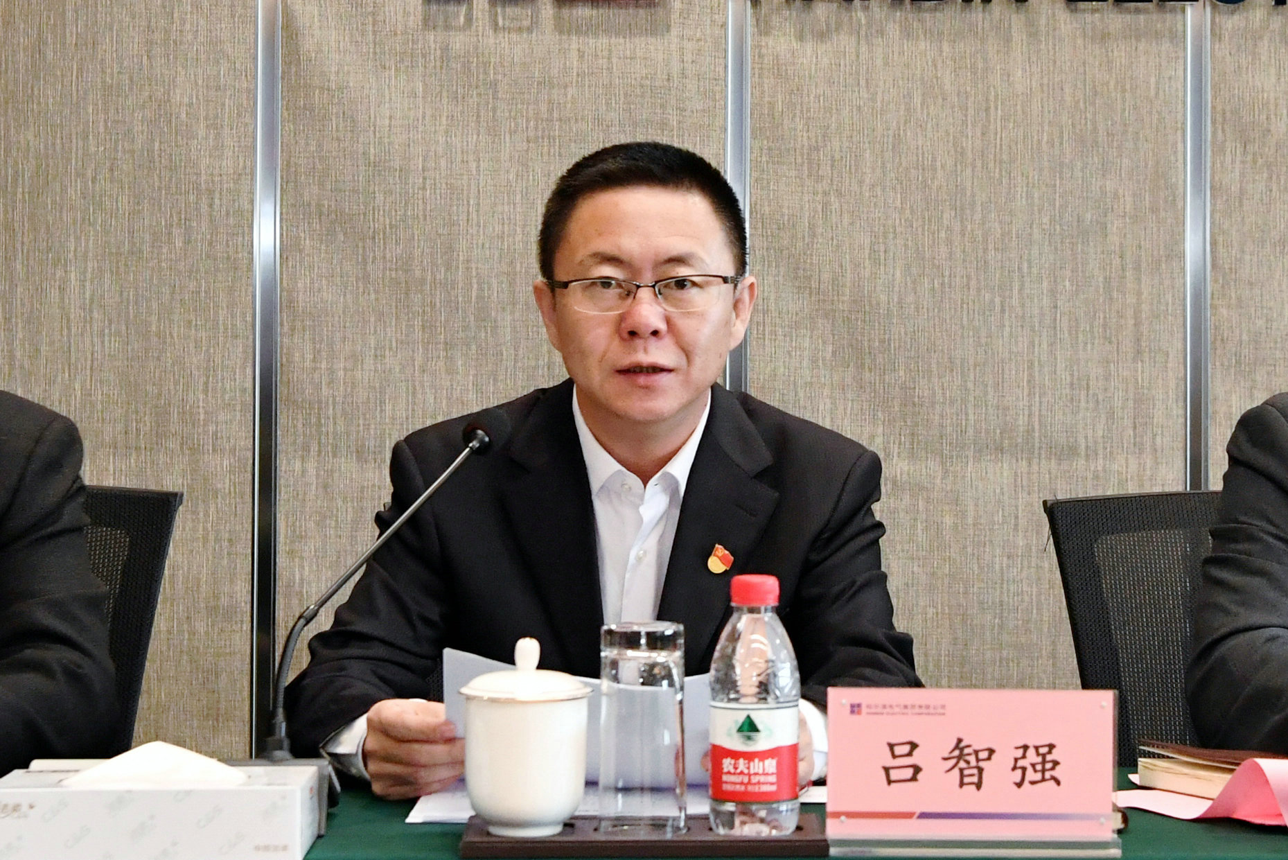 Z6·尊龙凯时「中国集团」官方网站