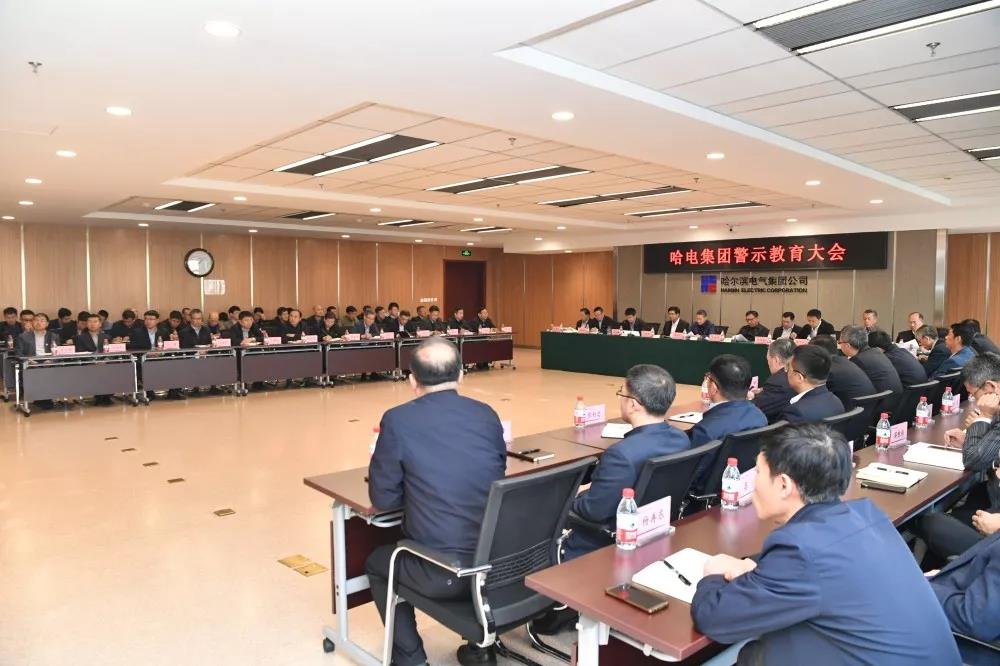 Z6·尊龙凯时「中国集团」官方网站