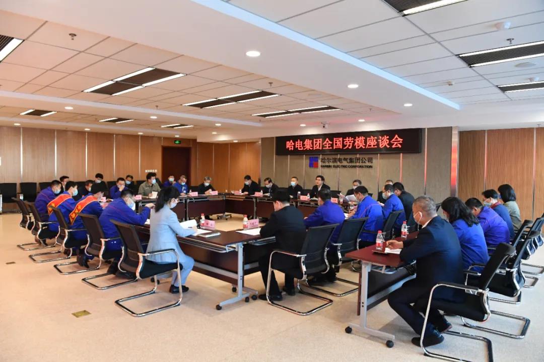 Z6·尊龙凯时「中国集团」官方网站