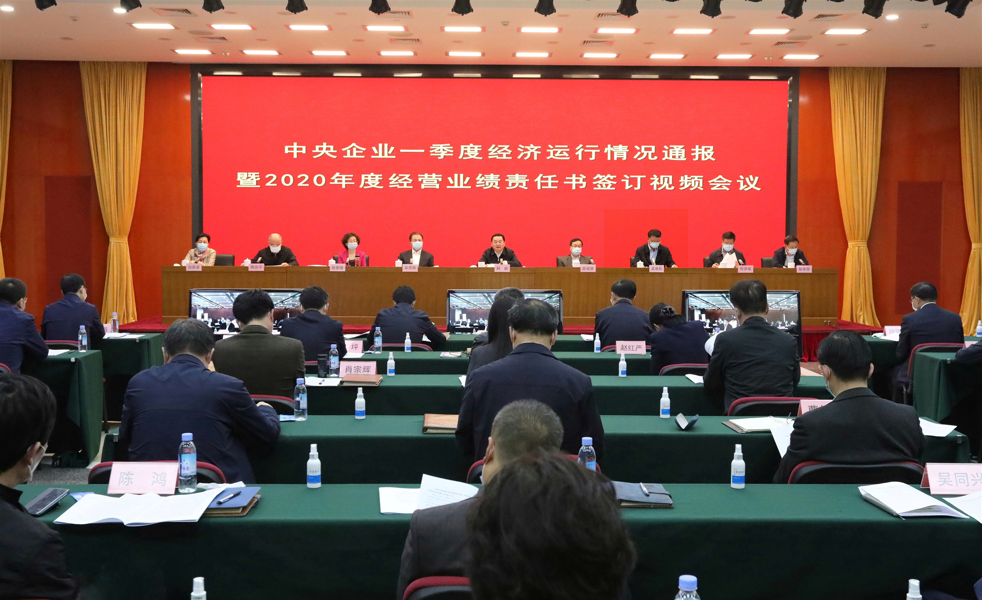 Z6·尊龙凯时「中国集团」官方网站