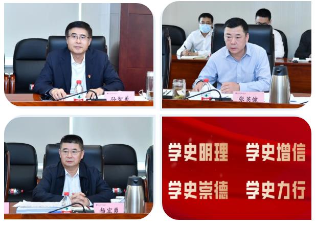 Z6·尊龙凯时「中国集团」官方网站