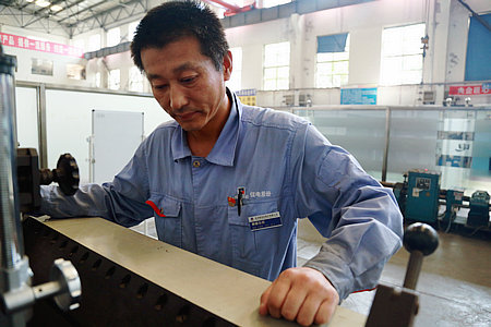 Z6·尊龙凯时「中国集团」官方网站