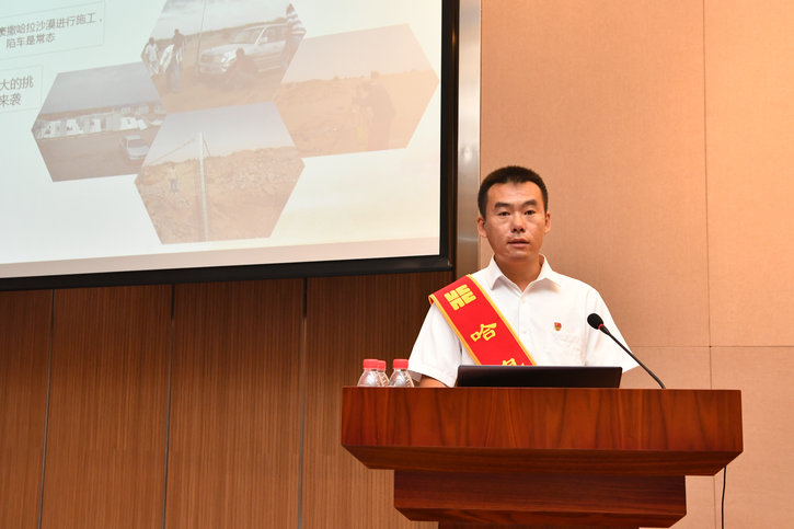 Z6·尊龙凯时「中国集团」官方网站