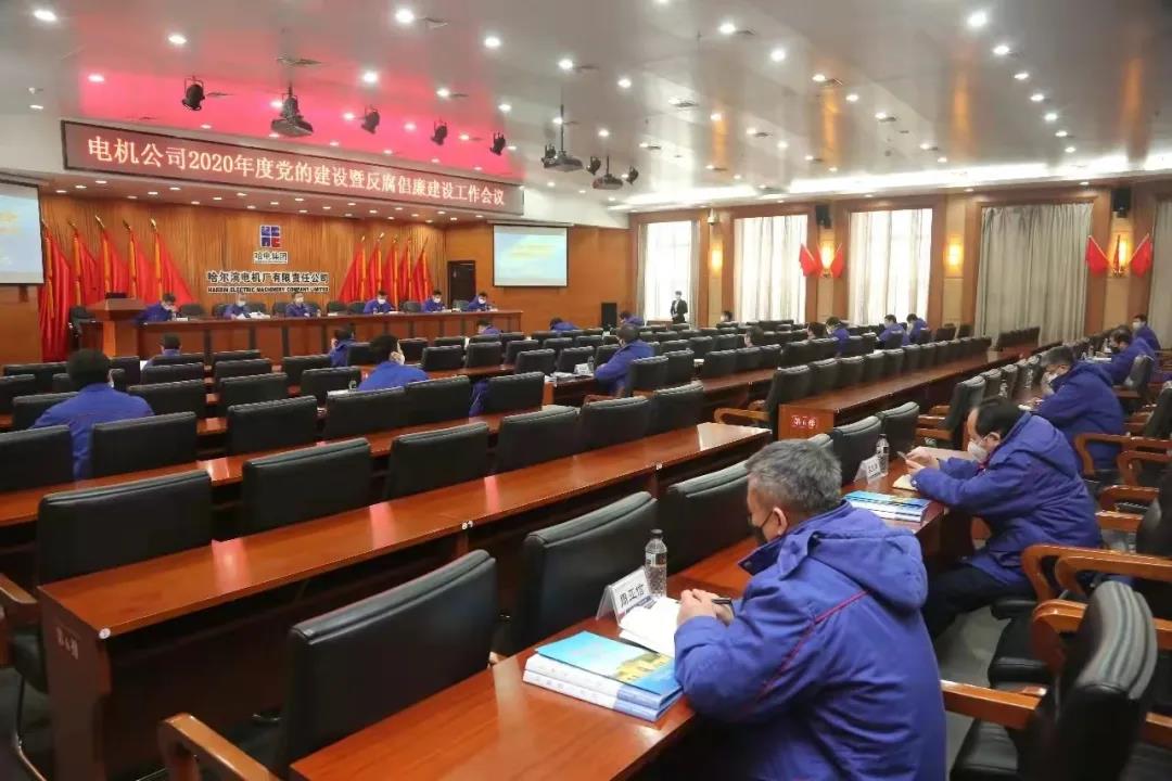 Z6·尊龙凯时「中国集团」官方网站