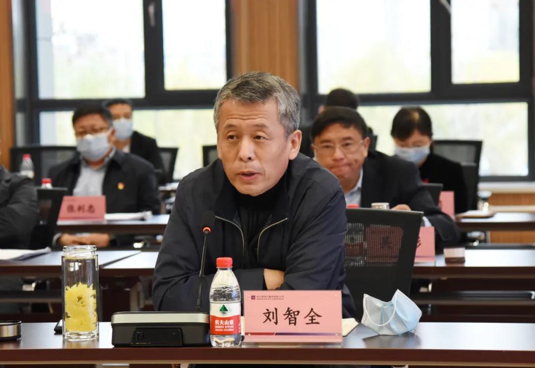 Z6·尊龙凯时「中国集团」官方网站