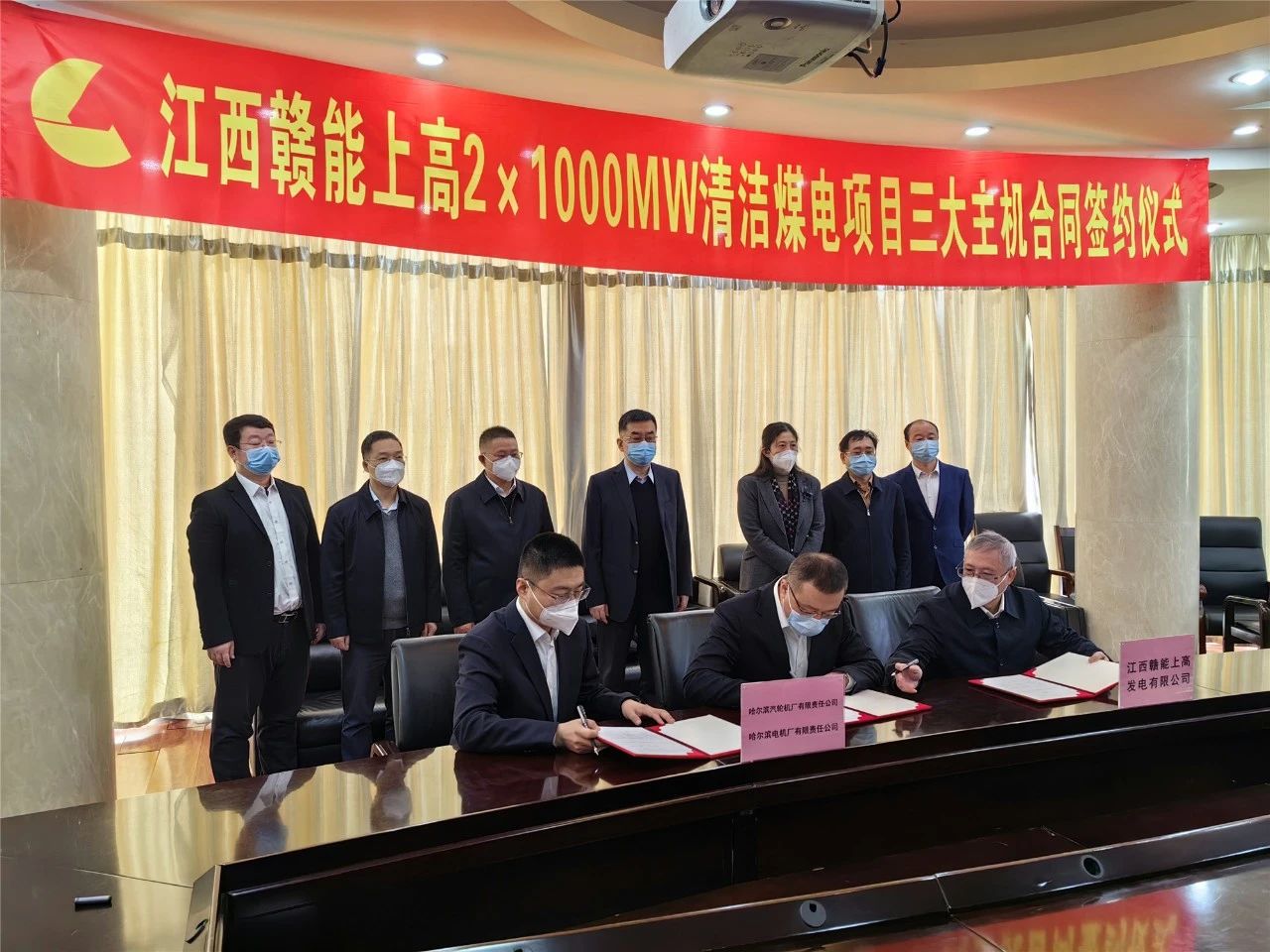 Z6·尊龙凯时「中国集团」官方网站