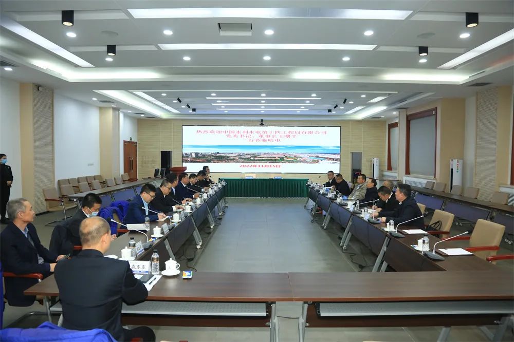 Z6·尊龙凯时「中国集团」官方网站