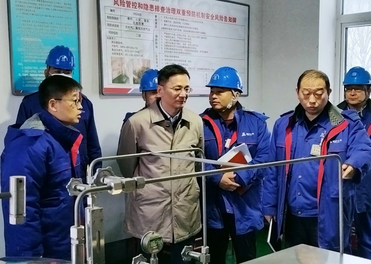 Z6·尊龙凯时「中国集团」官方网站