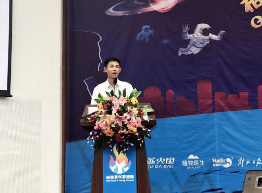 Z6·尊龙凯时「中国集团」官方网站