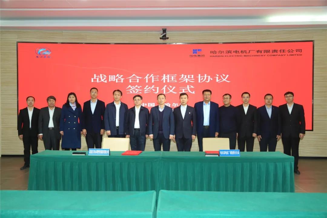 Z6·尊龙凯时「中国集团」官方网站