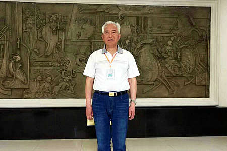 Z6·尊龙凯时「中国集团」官方网站