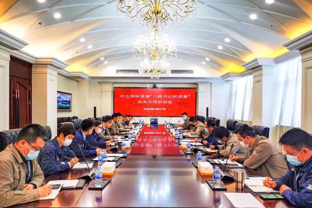 Z6·尊龙凯时「中国集团」官方网站