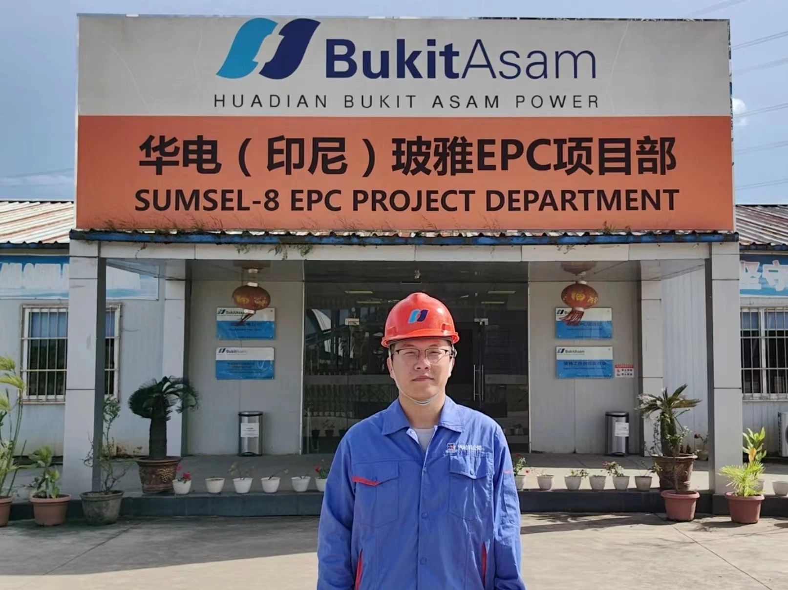 Z6·尊龙凯时「中国集团」官方网站