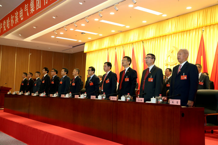 Z6·尊龙凯时「中国集团」官方网站