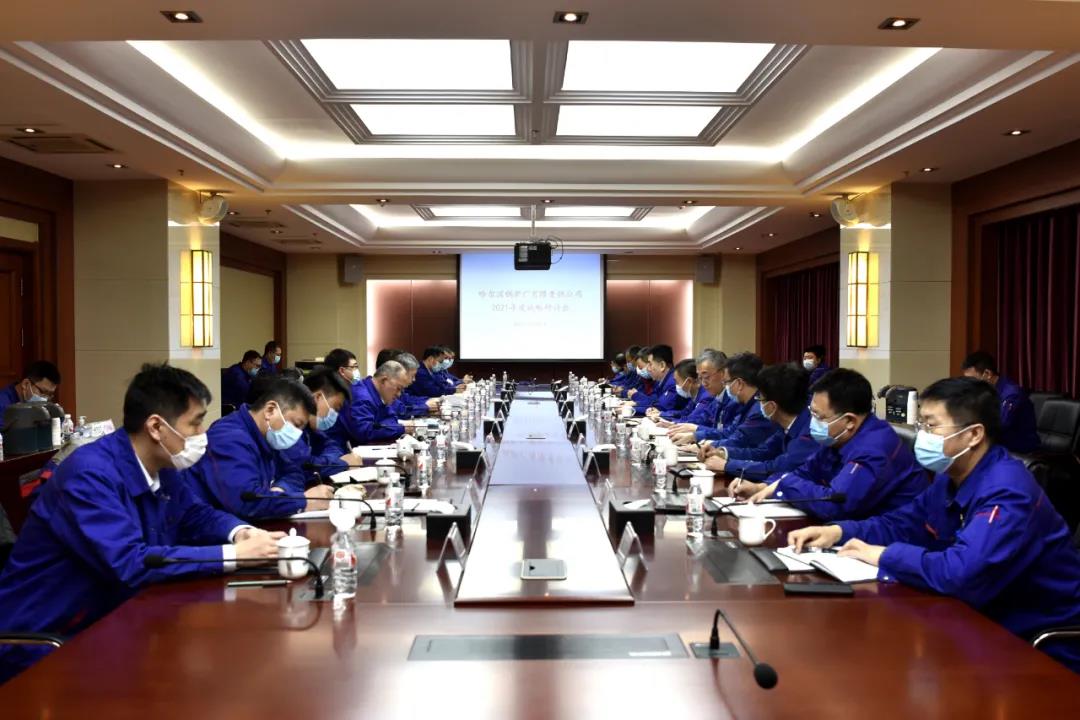 Z6·尊龙凯时「中国集团」官方网站