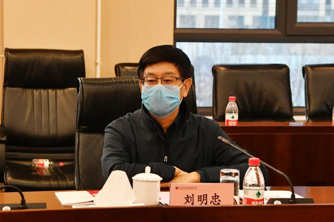 Z6·尊龙凯时「中国集团」官方网站