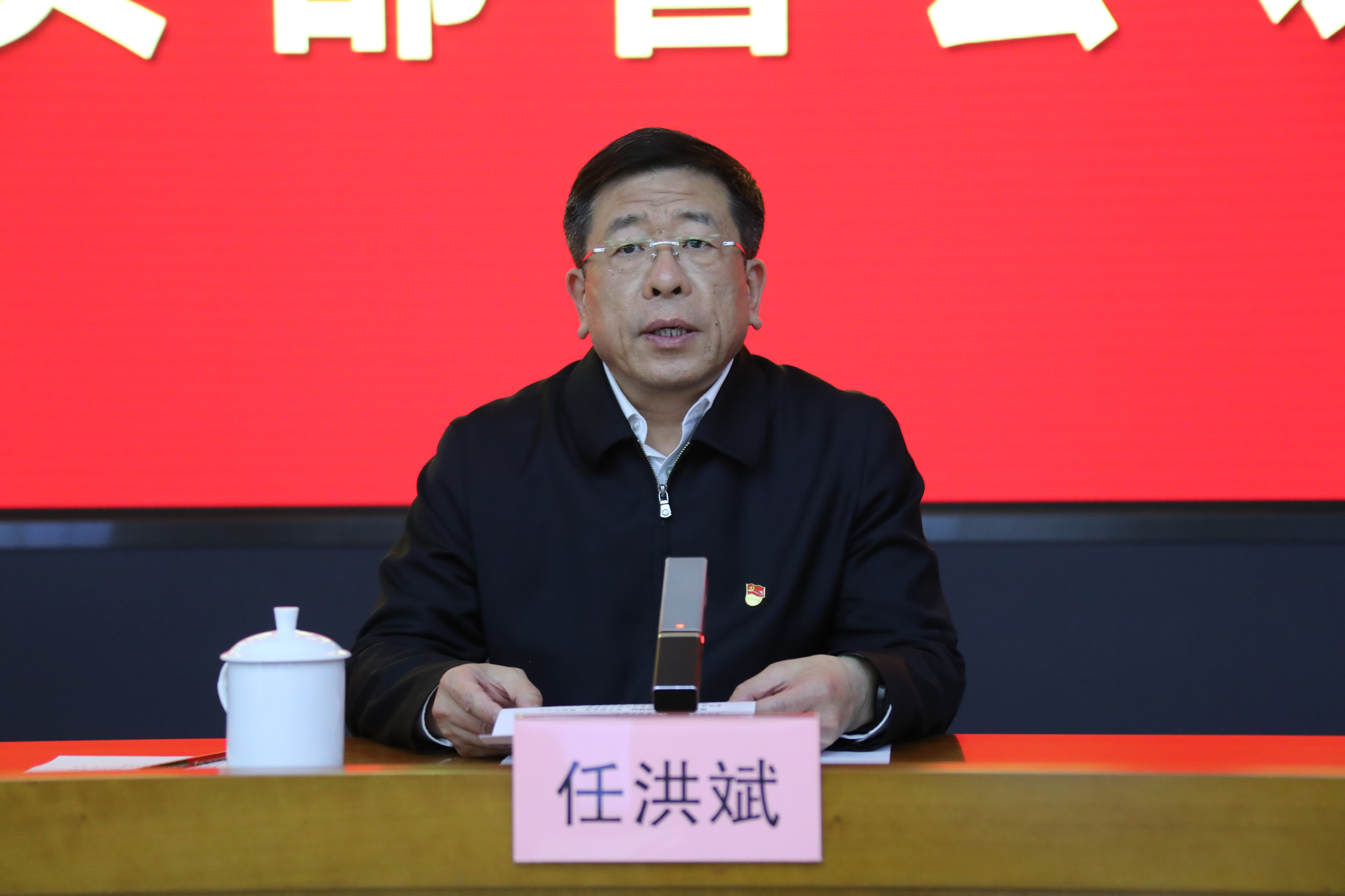 Z6·尊龙凯时「中国集团」官方网站