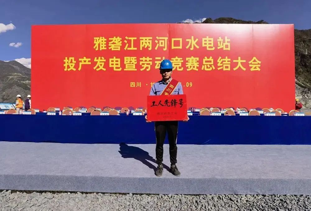 Z6·尊龙凯时「中国集团」官方网站