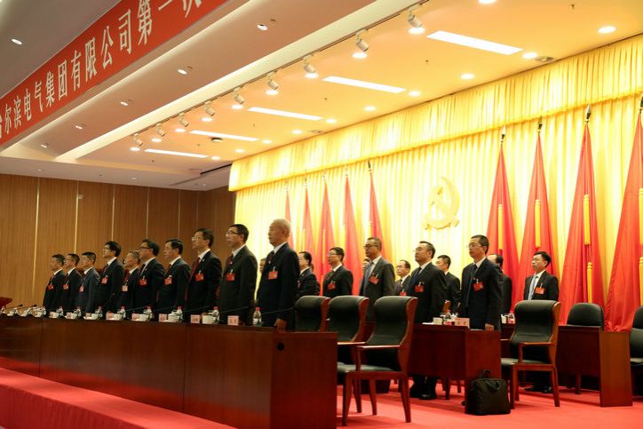 Z6·尊龙凯时「中国集团」官方网站