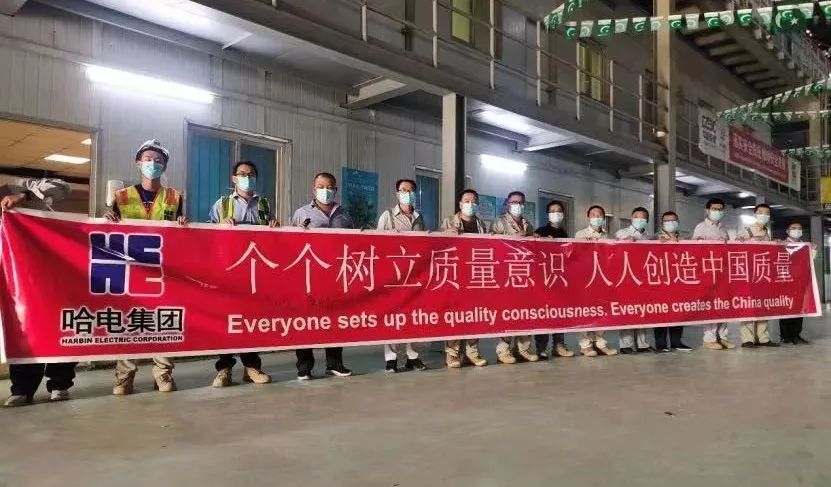 Z6·尊龙凯时「中国集团」官方网站