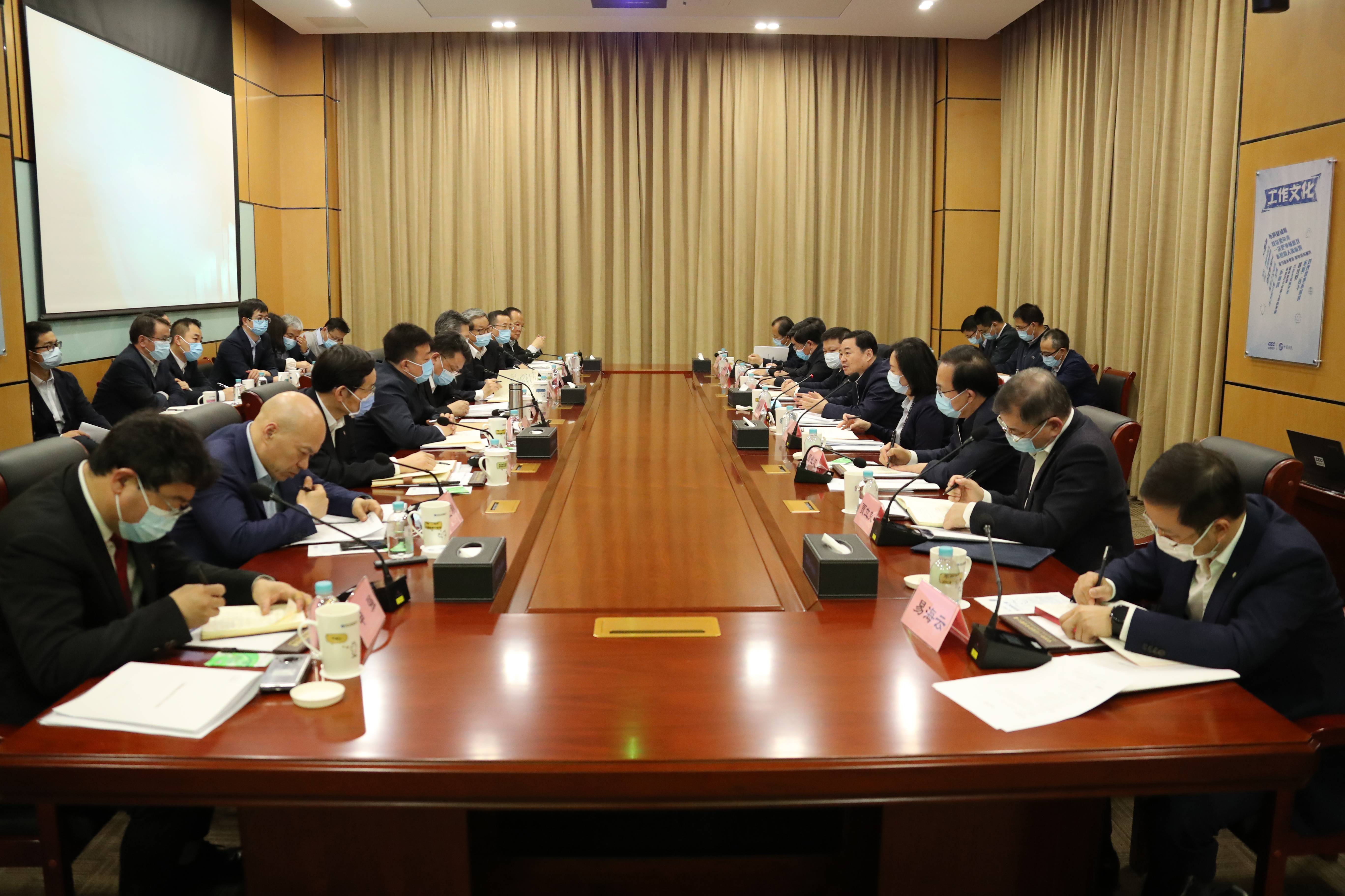 Z6·尊龙凯时「中国集团」官方网站