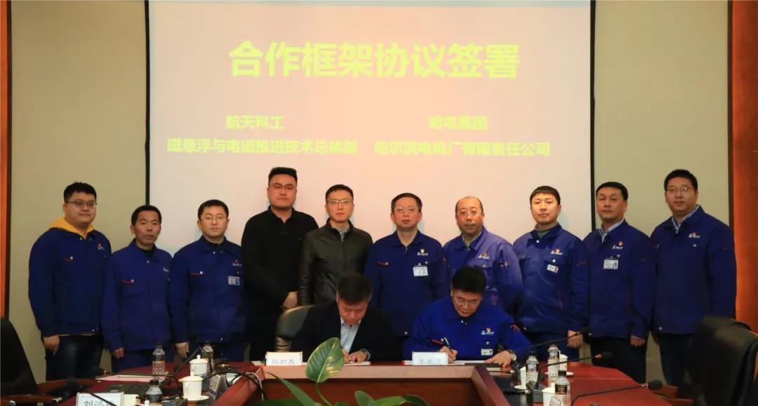 Z6·尊龙凯时「中国集团」官方网站