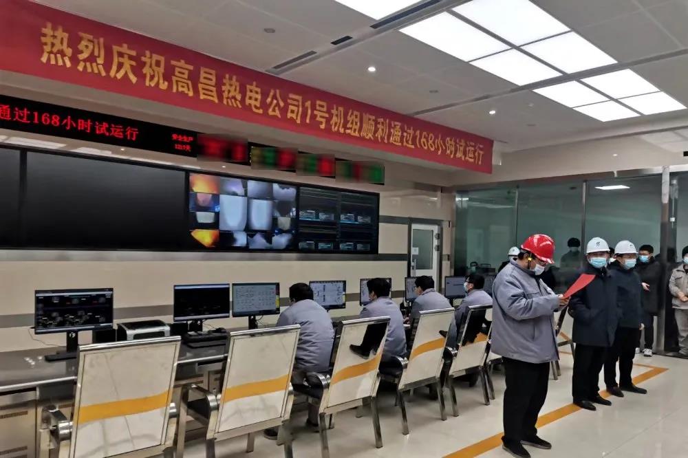 Z6·尊龙凯时「中国集团」官方网站