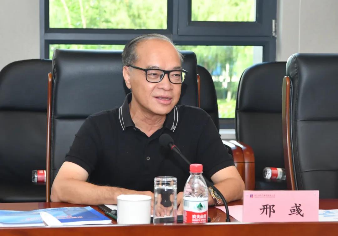 Z6·尊龙凯时「中国集团」官方网站