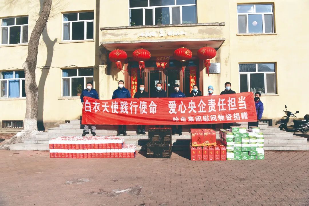 Z6·尊龙凯时「中国集团」官方网站